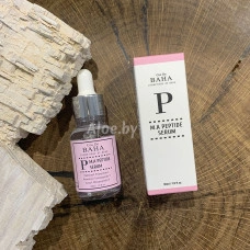 Сыворотка против морщин с пептидами P от Cos De Baha